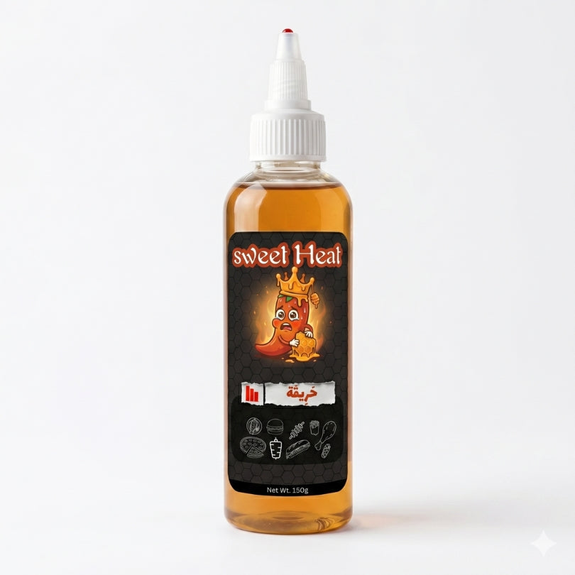 ||| (حريقة - (أقوى عيار